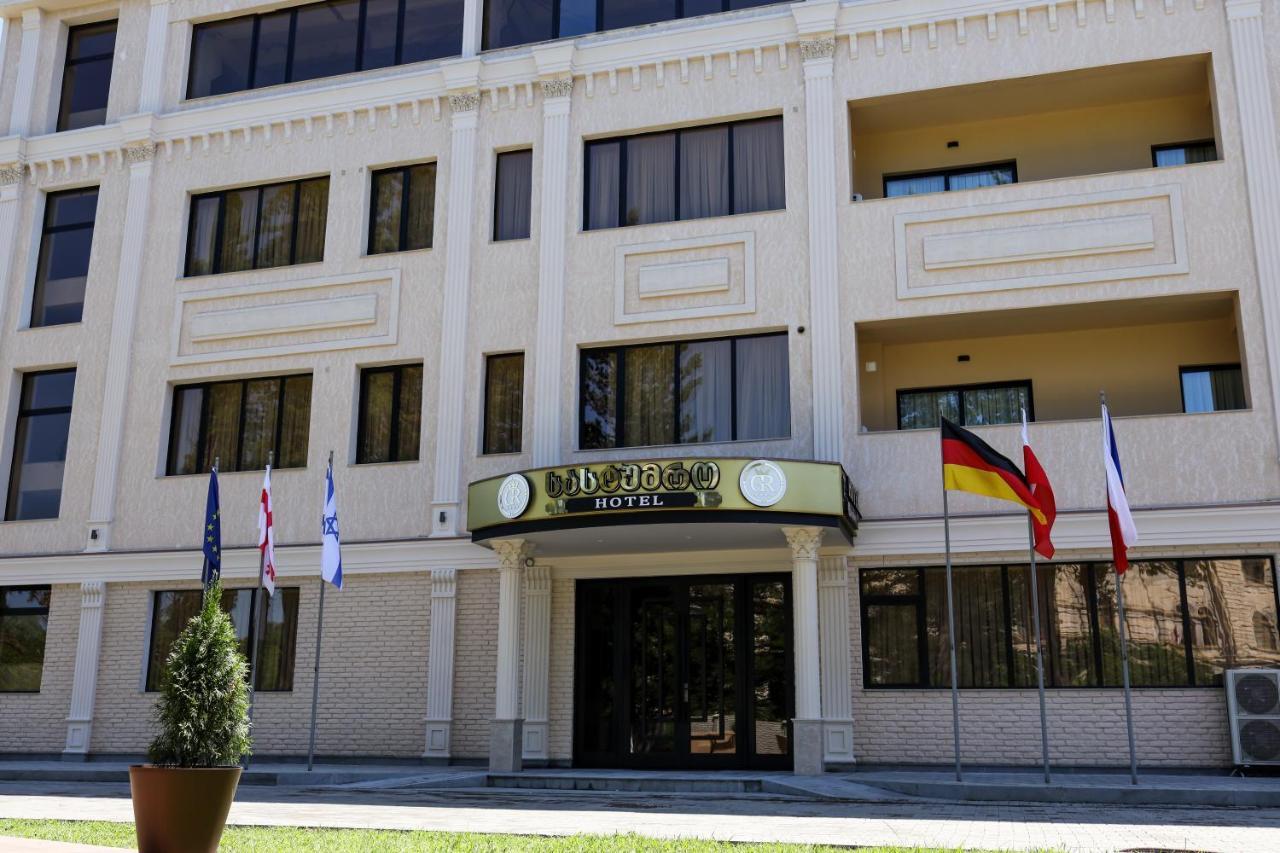 Gelati Residence Kutaisi Zewnętrze zdjęcie